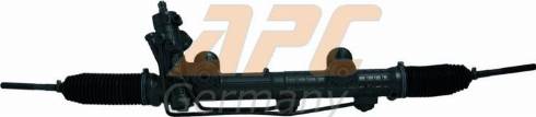 APC SL800054-R - Кормилна кутия vvparts.bg