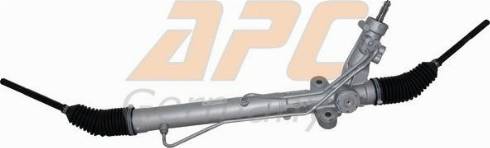 APC SL800140-R - Кормилна кутия vvparts.bg