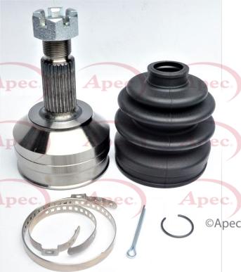 APEC ACV1257 - Каре, полуоска vvparts.bg