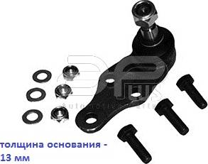 Applus 12992AP - Носач, окачване на колелата vvparts.bg