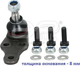 Applus 21794AP - Носач, окачване на колелата vvparts.bg