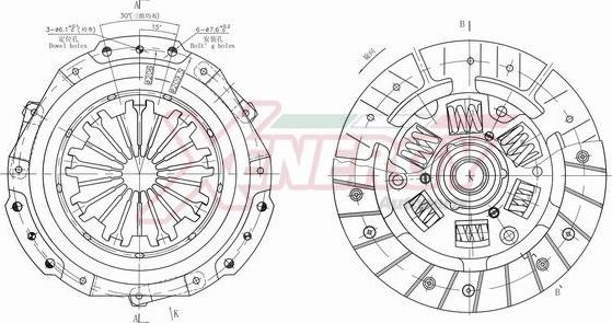 AP XENERGY VKCTA800101 - Комплект съединител vvparts.bg