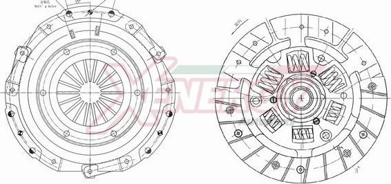 AP XENERGY VKVTA800301 - Комплект съединител vvparts.bg