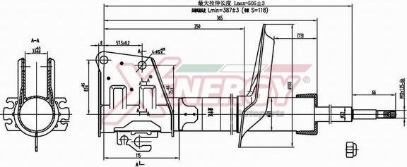 AP XENERGY X942333 - Амортисьор vvparts.bg