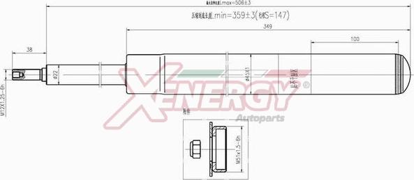 AP XENERGY X501665 - Амортисьор vvparts.bg