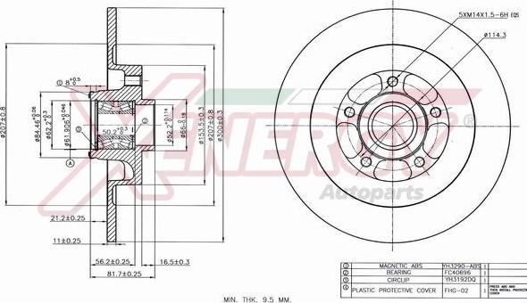 AP XENERGY X601394 - Спирачен диск vvparts.bg