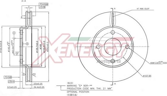 AP XENERGY X602803 - Спирачен диск vvparts.bg