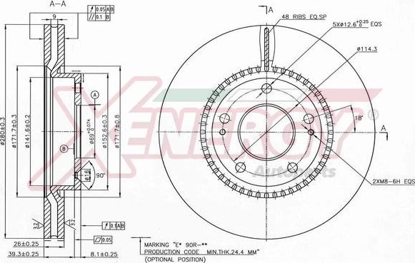 AP XENERGY X602245 - Спирачен диск vvparts.bg