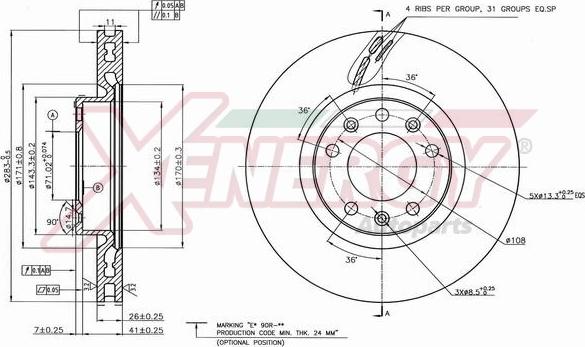 AP XENERGY X602733 - Спирачен диск vvparts.bg