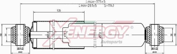 AP XENERGY X056345 - Амортисьор vvparts.bg