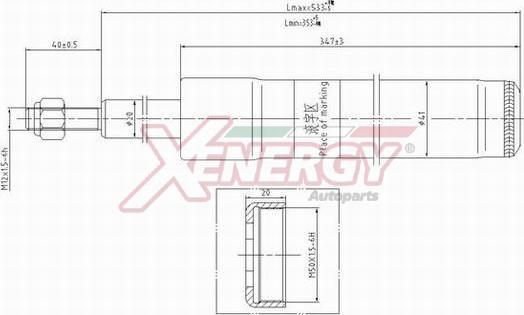 AP XENERGY X035663 - Амортисьор vvparts.bg