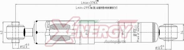 AP XENERGY X148341 - Амортисьор vvparts.bg