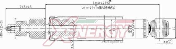 AP XENERGY X185553 - Амортисьор vvparts.bg