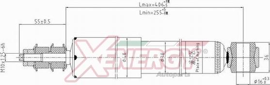 AP XENERGY X185343 - Амортисьор vvparts.bg