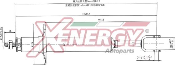 AP XENERGY X845341/1 - Амортисьор vvparts.bg