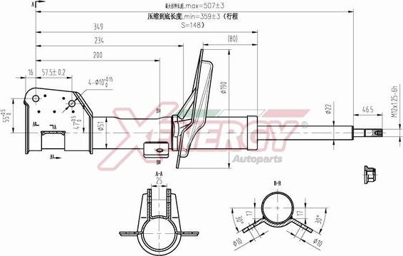 AP XENERGY X861334 - Амортисьор vvparts.bg