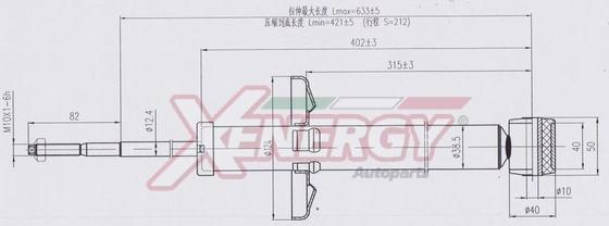 AP XENERGY X800443 - Амортисьор vvparts.bg