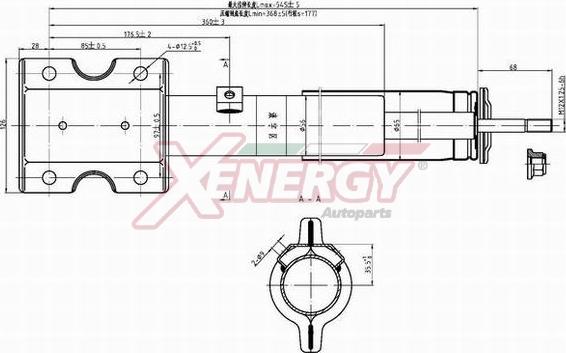 AP XENERGY X800335 - Амортисьор vvparts.bg