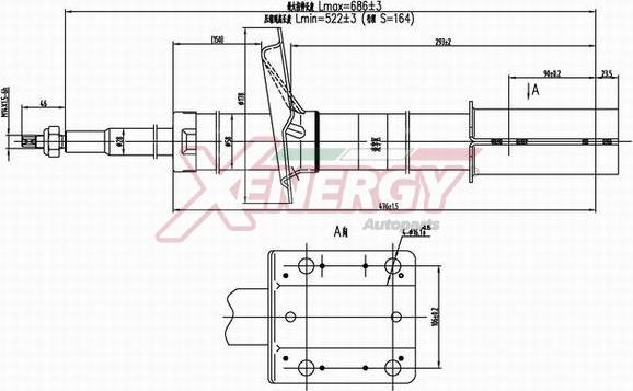 AP XENERGY X807635 - Амортисьор vvparts.bg