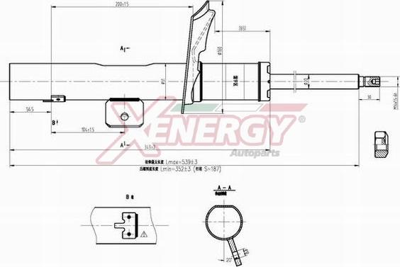 AP XENERGY X839633 - Амортисьор vvparts.bg