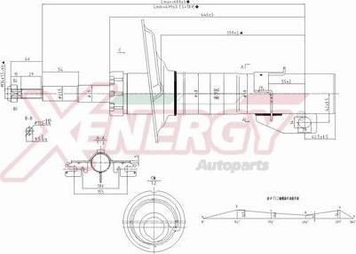 AP XENERGY X827335 - Амортисьор vvparts.bg