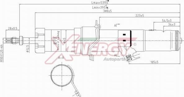 AP XENERGY X351341 - Амортисьор vvparts.bg