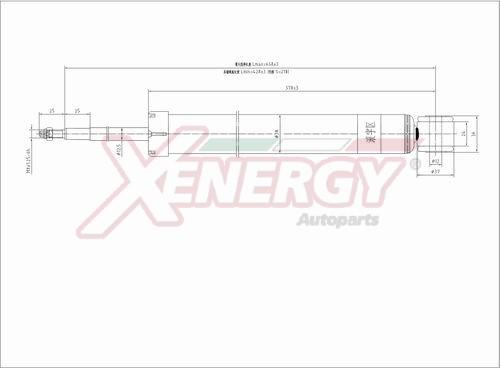 AP XENERGY X290343 - Амортисьор vvparts.bg