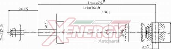 AP XENERGY X255343 - Амортисьор vvparts.bg