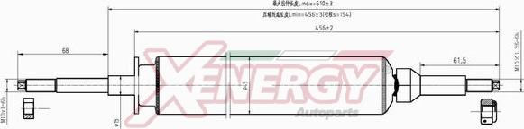 AP XENERGY X200349 - Амортисьор vvparts.bg