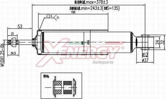 AP XENERGY X200344 - Амортисьор vvparts.bg