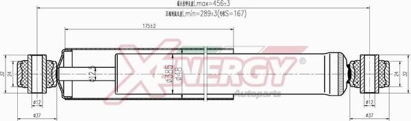 AP XENERGY X288343 - Амортисьор vvparts.bg