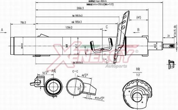 AP XENERGY X719339 - Амортисьор vvparts.bg