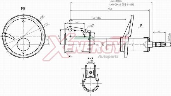 AP XENERGY X714333 - Амортисьор vvparts.bg