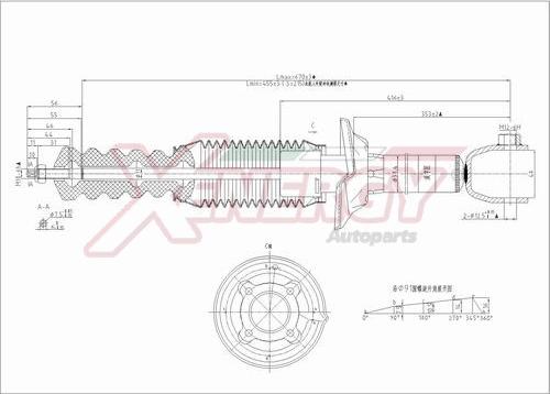 AP XENERGY X712341 - Амортисьор vvparts.bg