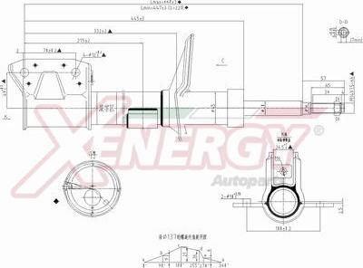 AP XENERGY X738338 - Амортисьор vvparts.bg