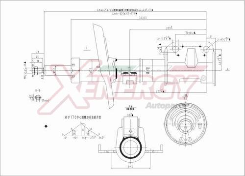 AP XENERGY X724339 - Амортисьор vvparts.bg