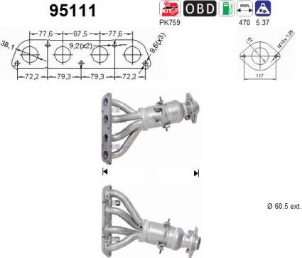 AS 95111 - Катализатор vvparts.bg