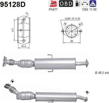 AS 95128D - Катализатор vvparts.bg