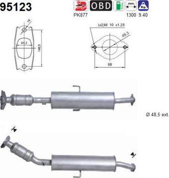 AS 95123 - Катализатор vvparts.bg