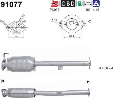 AS 91077 - Катализатор vvparts.bg