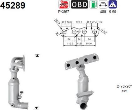 AS 45289 - Катализатор vvparts.bg