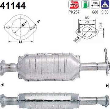 AS 41144 - Катализатор vvparts.bg