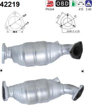 AS 42219 - Катализатор vvparts.bg