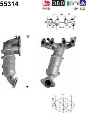 AS 55314 - Катализатор vvparts.bg