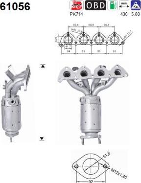 AS 61056 - Катализатор vvparts.bg