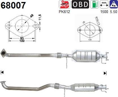 AS 68007 - Катализатор vvparts.bg