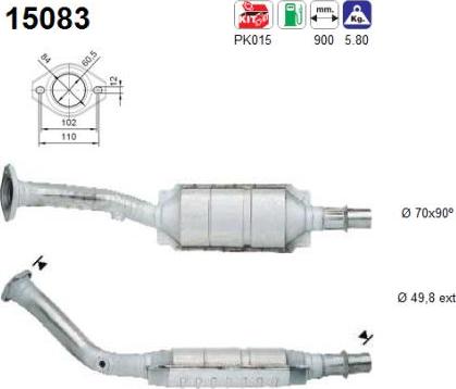 AS 15083 - Катализатор vvparts.bg