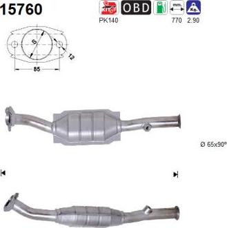 AS 15760 - Катализатор vvparts.bg