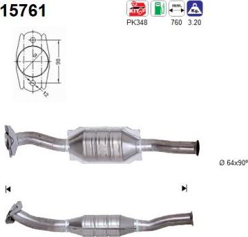 AS 15761 - Катализатор vvparts.bg