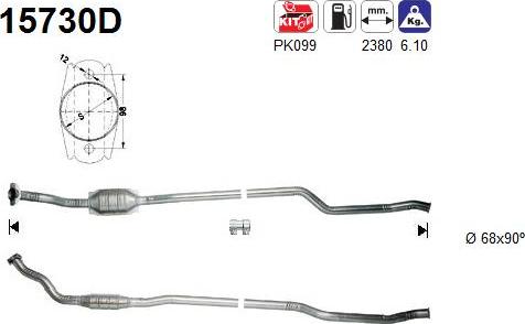 AS 15730D - Катализатор vvparts.bg